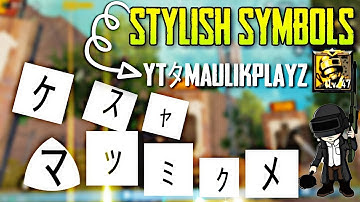 How To Add Stylish Symbols In Pubg Mobile Name!
