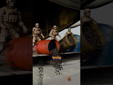 أغرب سلاح استخدمه الجيش الأمريكي في الحرب العالمية الثانية