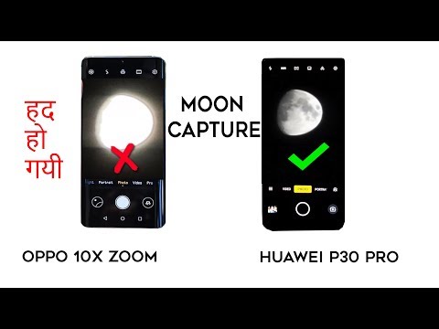 Oppo Reno 10x Zoom vs Huawei P30 Pro | Moon Capture