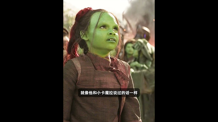 灭霸为什么在复联三开头杀掉海姆达尔和洛基 #漫威 #marvel#洛基 #灭霸