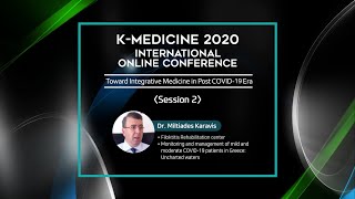 (ENG) K-MEDICINE 2020 Online Conference -  GREECE MILTIADES KARAVIS