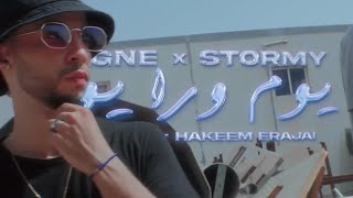 TAGNE X STORMY - YOUM WARA YOUM STATUS WHATSAPP RAP 2021 ( Clip Officiel LYRICS )  ❤️ 🔥 🎵