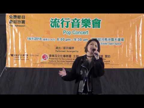 誰願放手：Amy 盈盈