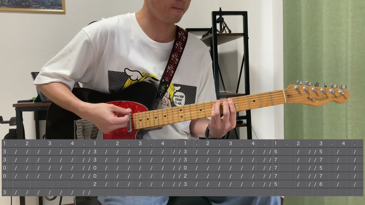 【TABあり】NOW ON AIR - 赤い公園(guitar cover)