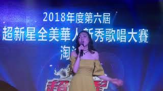 IMG 6796