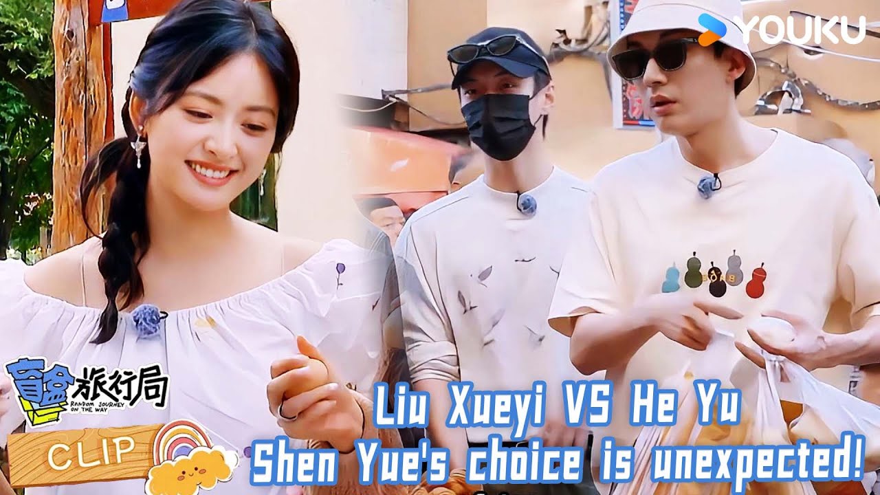 Who Wins Shen Yue's Heart? The Breakfast Battle! | Random Journey on the Way
