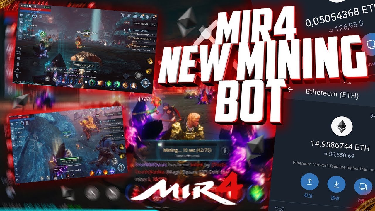 Mir4 Bot | MultiAccounts | Auto Farm Mining | Working 2023  28.05.2023