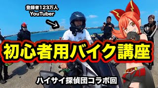 【超極上外装♪低走行4,200ｋm！始動性抜群！装備満載♪】 ホンダ PCX150 KF12 【多数画像動画有】 検）シグナス ADV NMAX TIGRA トリシティ 新型軽二輪スクーター「PCX150」を新発売 | Honda 企業情報サイト