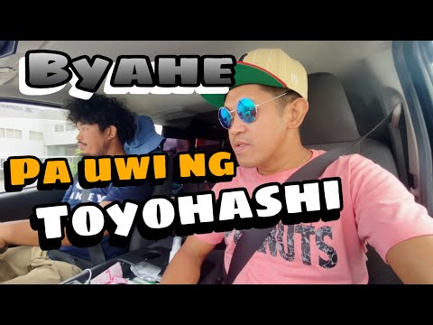 TAPOS NA ANG BAKASYON UWIAN NA NAMAN