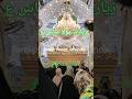 الامام العباس ابن امير المؤمنين علي ع/#كربلاء #الامام_العباس #باب_الحوائج#العتبة_العباسية_المقدسة