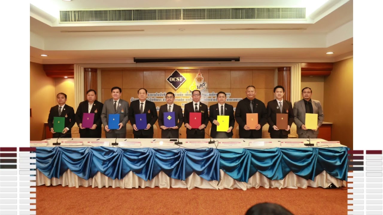 มทร.ล้านนา หนุน Smart Farming ยกระดับอุตสาหกรรมอ้อยไทย ผ่านบันทึกความร่วมมือด้านวิจัย และนวัตกรรม