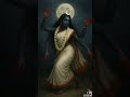 ek baar nacho Maa 🥺😊Jai Maa kali #kalimaa status video....Jai Maa chamunda..