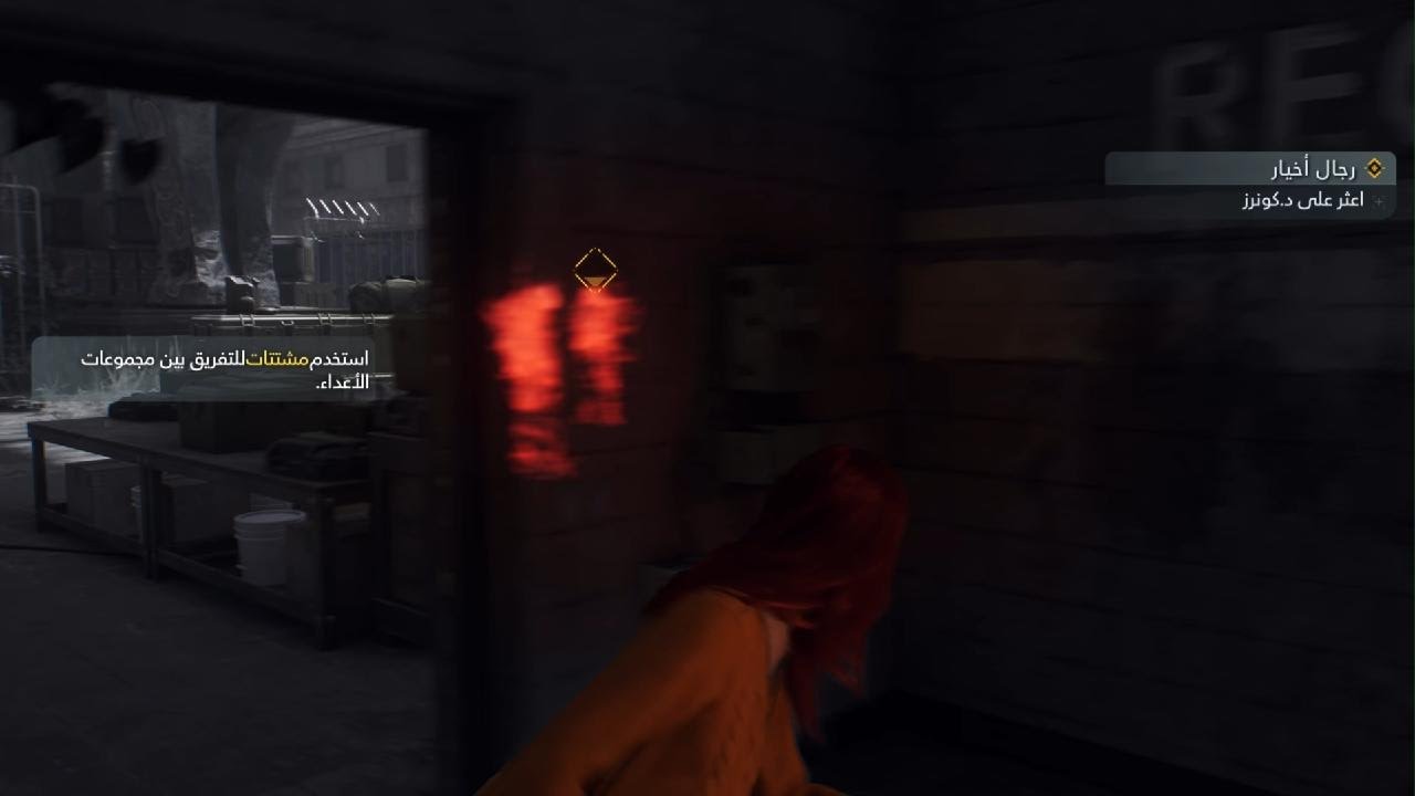 سبايدرمان 2 من مارفل فينوم!!!🔥🔥🔥🔥🔥🔥