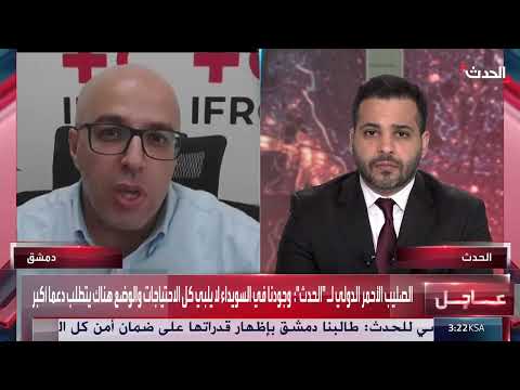أوضاع النازحين في درعا والسويداء: تحديات إنسانية متزايدة
