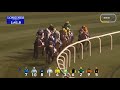 Good Tidings wins the 2410m handicap turf race I Racing At Meydan I Race 7 I Sponsored by DP World