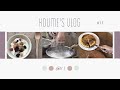 VLOG ) Golden week 1 / お菓子作り / 課題に追われる日々 ...