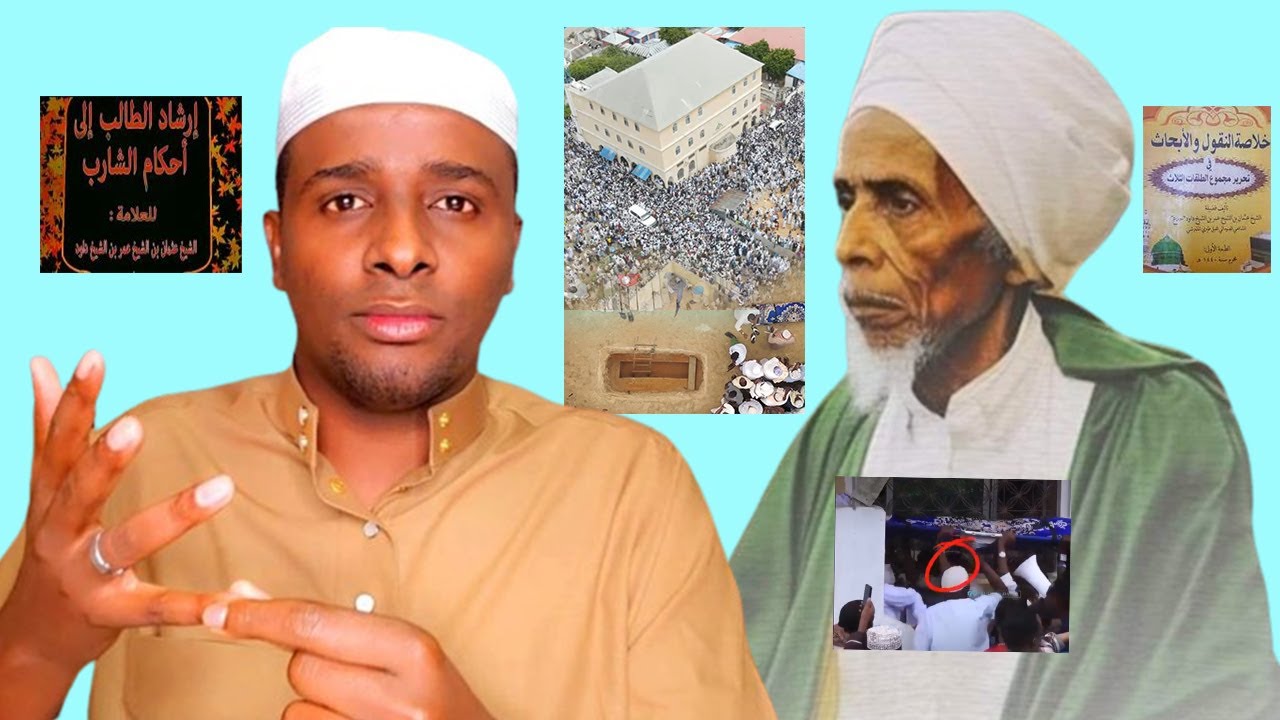 Sh Cusman Xidig Haday Caabudin Qabrigiisa Dhisi Doonaan kutubta Shirkiga iyo Qurafadka fikir Guracan