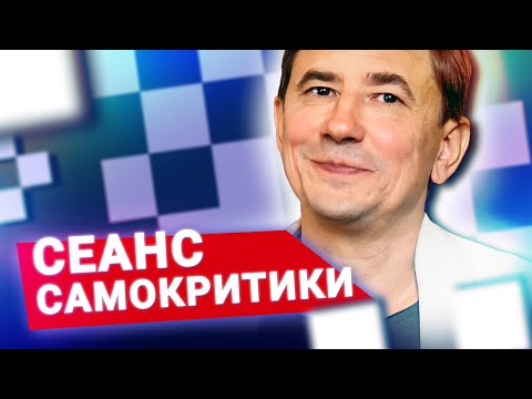 Видео: Бареев о Крамнике, Ананде и новом поколении