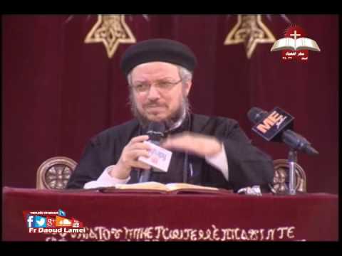 تفسير سفر اشعياء إصحاح 22 23 24 ح 24 أبونا داود لمعي 