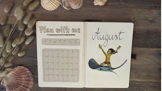 Plan with me - August 2024 | Sea theme