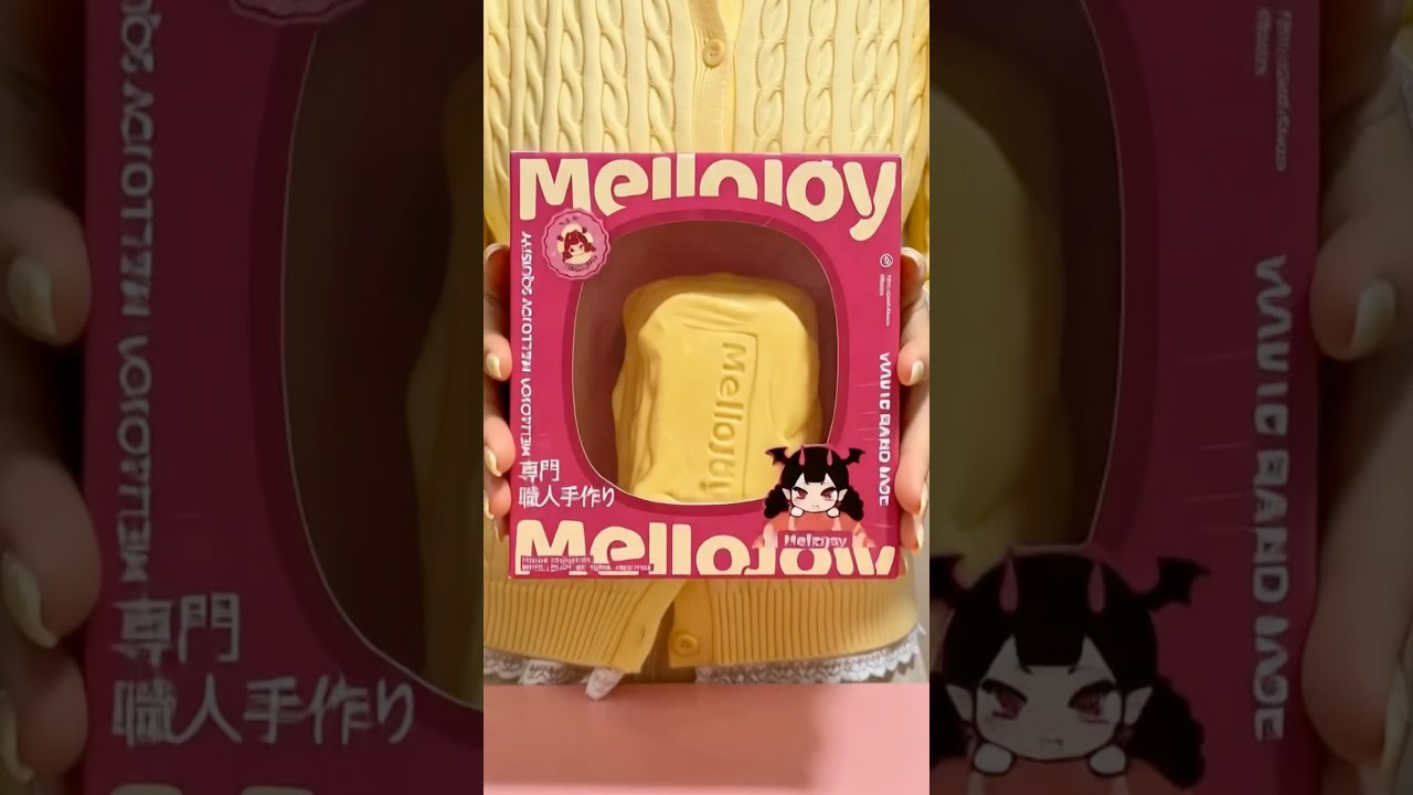 メロジョイのバターをげっちゅしたので開封するのよ🎀💕 - YouTube