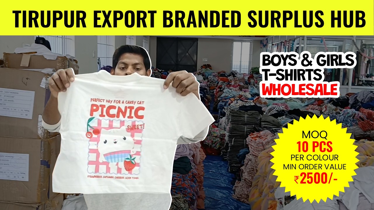 Boys & Girls T-Shirts Wholesale | Tirupur Export Surplus Clothing