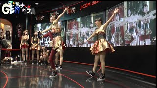 iDOL Street 『GEMなう。』 vol.56◆2014年12月25日配信