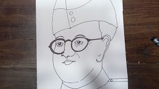 How to draw Nataji Subhash Chandra Bose Drawing/Subhash Chandra Bosh drawing/23jan drawing