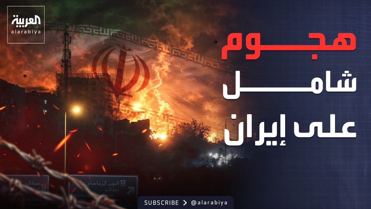 ����� �����.. ��� ���� ���� 5 ��� ����
 - نشر قبل 10 دقيقة