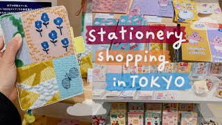 Hobonichi Techo 2023 Spring Release + Rainbowholic in LoFT Ginza | Rainbowholic