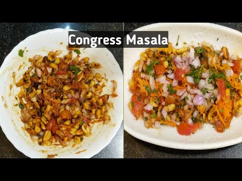 Bengaluru Street Food Congress Masala