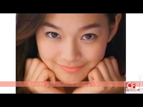 Shin Min-a's second TV commercial