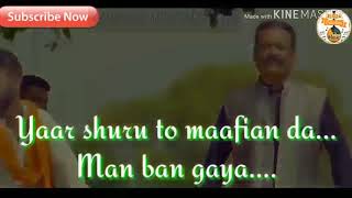 Soorme marde ni baliye jhan te amar ho jade whatsaap status