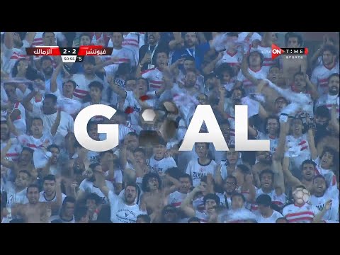 ملخص مباراة الزمالك & فيوتشر فى الدوري المصري