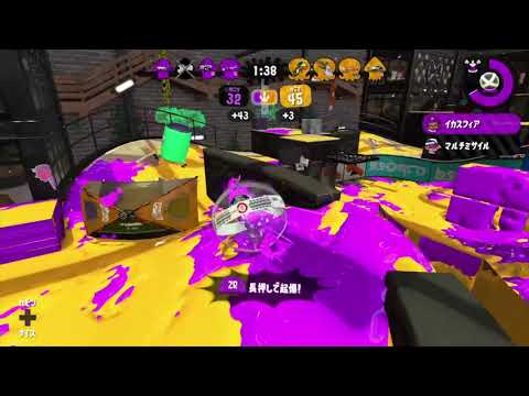 スプラトゥーン２　キル集