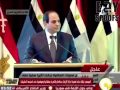 السيسي مايصحش كده
