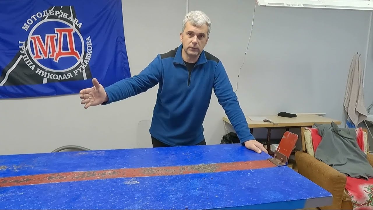 Как Сделать МОТОПОДЪЁМНИК своими руками!