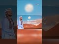 زمزم محسوبك عطشان اروني ارويني الاقصري