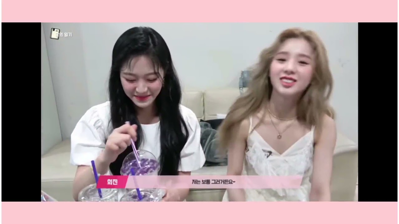 Loona heejin cute moments with members part 2