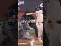 対決！ドジャースのエース山本由伸VSブルージェイズの最強強打者ゲレーロjr！アテレコは個人的な想像です＃大谷翔平