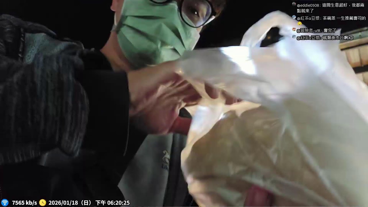 【阿杰直播IRL】終於放風啦，來吃午餐!