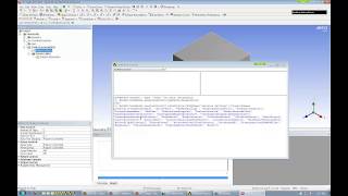 ANSYS Customization Lesson-- Using IronPython Console