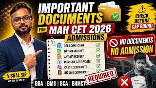 MAH CET 2026 BBA BCA BMS BHMCT Important Documents required for CAP Process 🔥 Most Important List