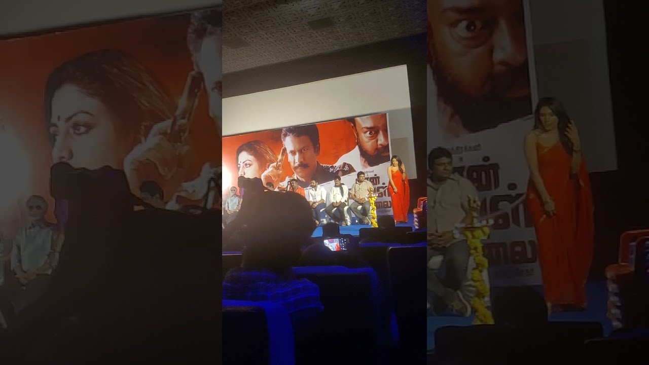 S.A.C. chandrasekar 71 Movie Audio Launch ❤️