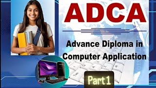 ADCA#adca ka course #pura course apke mobile me hi kraya jayega