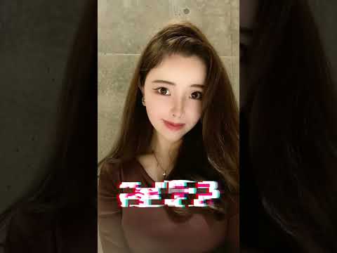 元子役出身 ∧∨女優3選 #Shorts #柊紗栄子