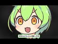 [2日目]禁欲おぶざずんだもん隔離[睡眠導入･作業用]