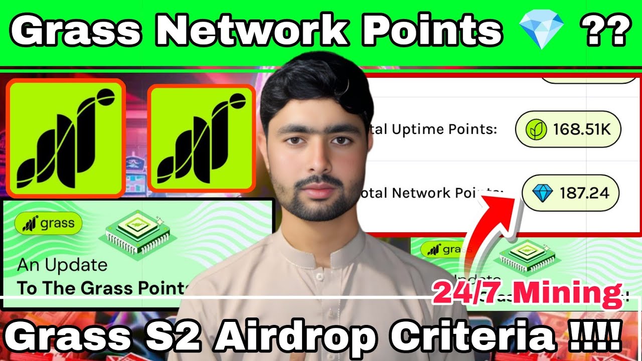 Очки Grass Network | Раздача Grass Season 2 | Важное обновление Grass | Обновление очков Grass Ne...