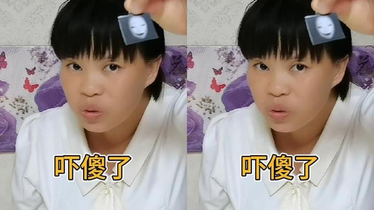 第78集，妈妈又被女儿整蛊，直接吓傻！哈哈哈！#家庭搞笑 #整蛊 #专治不开心 #搞笑视频 #搞笑段子