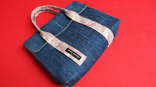 DIY안입는 셔츠와 청바지를 활용한 &quot;놀라운 아이디어&quot;/A great idea using an old shirt &amp; jeans/cute flap tote bag